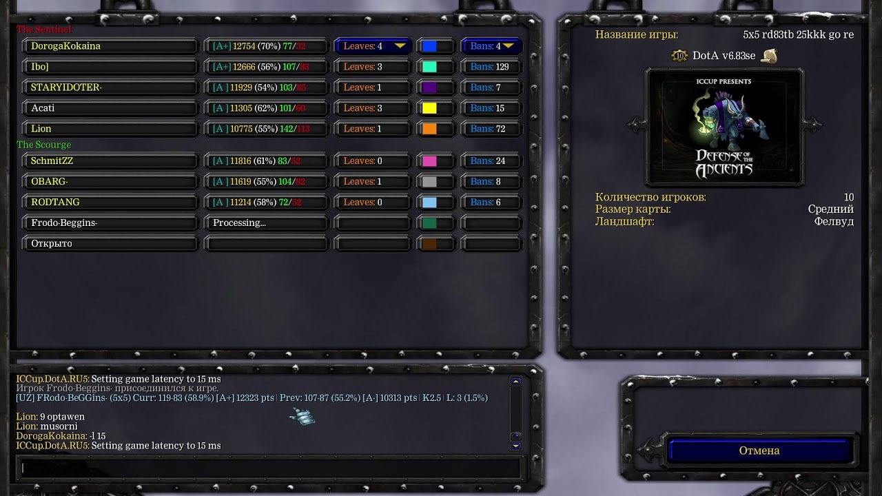 iccup.com stream by  DorogaKokaina Sarik vernul'sa :D