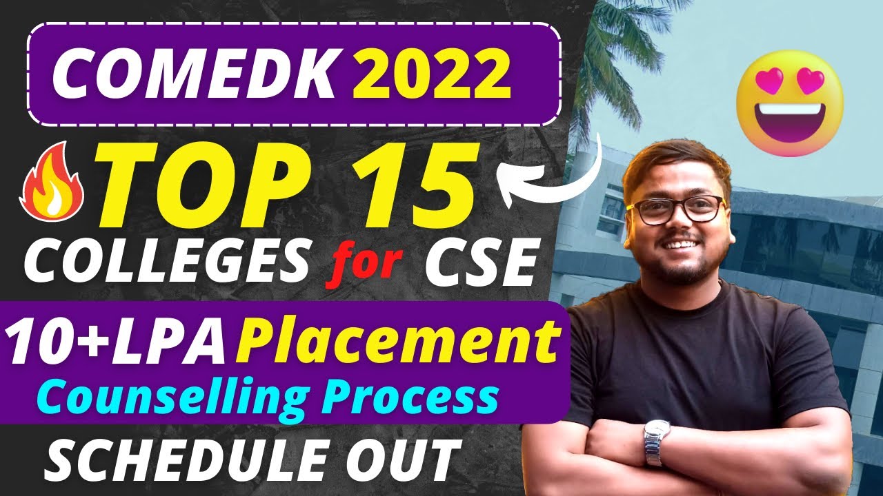 Top 10 COMEDK Colleges 🥳 | COMEDK 2022 🔥 | Comedk Counselling 2022 | COMEDK Rank Vs College|COMEDK