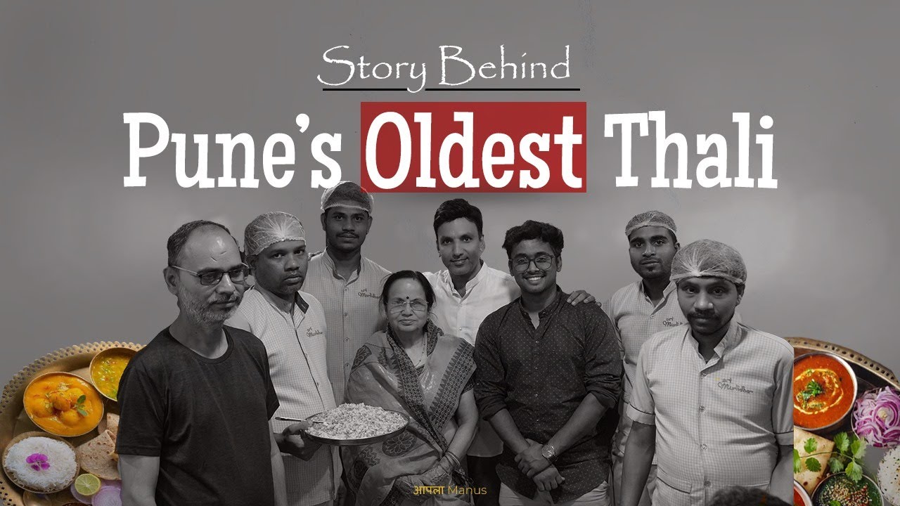 The story behind Pune's oldest Veg Thali | Sri Murlidhar Veg.