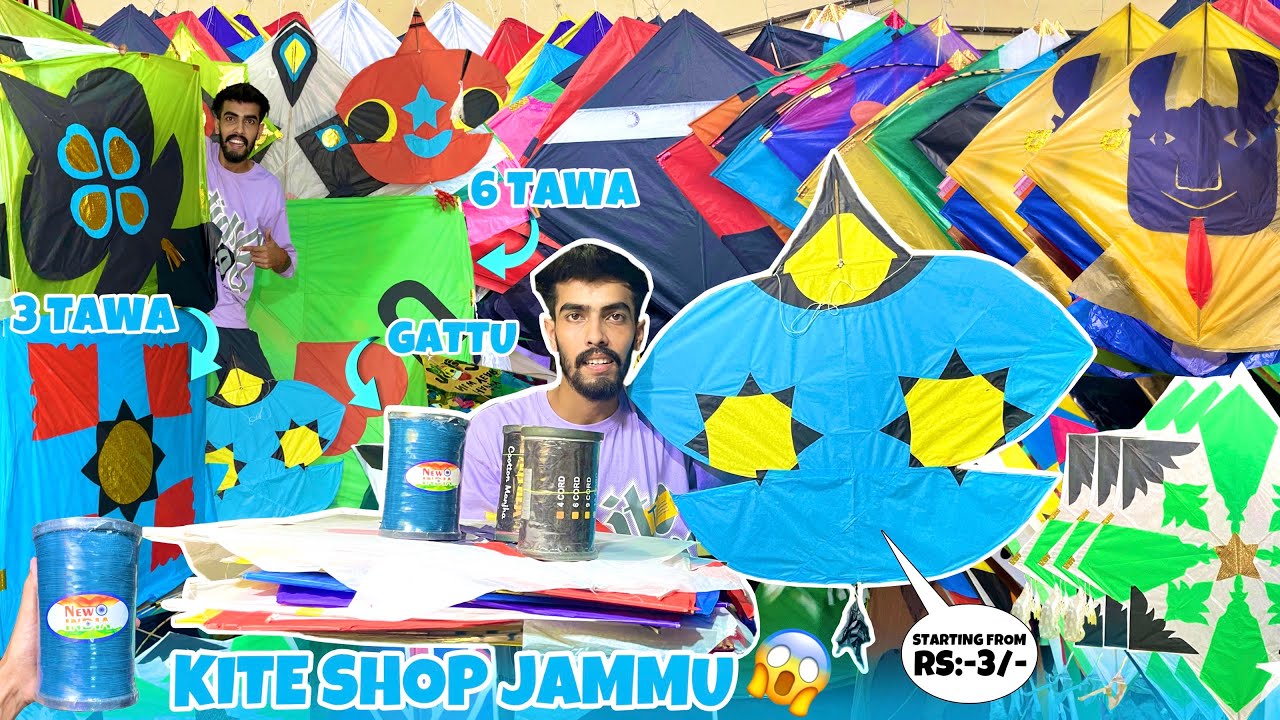 Kite Market in Jammu 🤩 Kite Festival 2025 🪁 Patang Ki Video 😍 Indian Manjha Gattu 😱 Kite Shopping