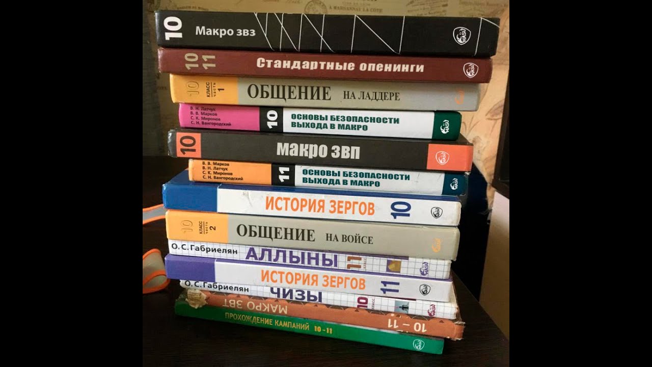 Лекция 