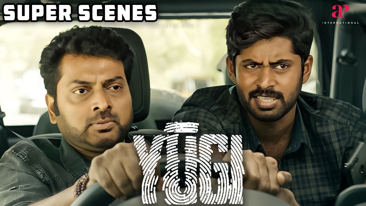Yugi Super Scenes | Can't Kathir help Narain in investigation? | Kathir | Narain | AP International