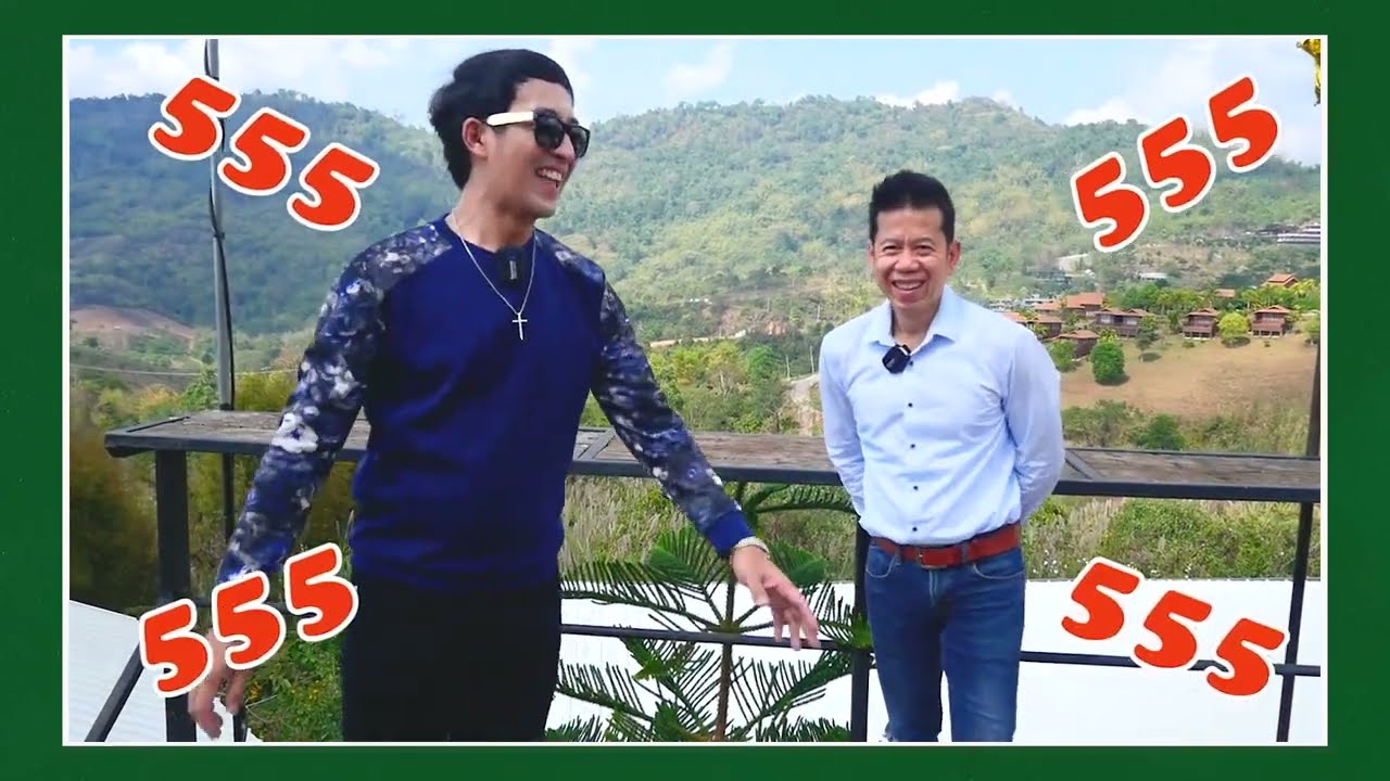 เดอะเทอเรสวิวรีสอร์ท @เขาค้อ​ นอนดูดาวหน้าระเบียง นั่งปลายเตียงชมทะเลหมอก​ | EP61 ดีเจซุปตาร์พาตะลอน