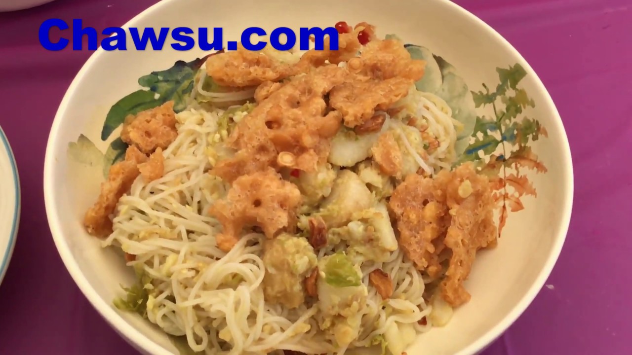 Myanmar Food Recipes ရခိုင်မုန့်တီသုပ် နှင့်ဟင်းခါးချက်နည်း Fine rice vermicelli Salad Recipes