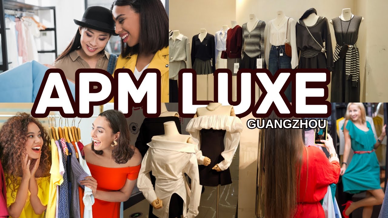 Оптовый рынок высококачественной женской одежды в Китае | APM LUXE ЧАСТЬ 1 | ГУАНЧЖОУ | 2026