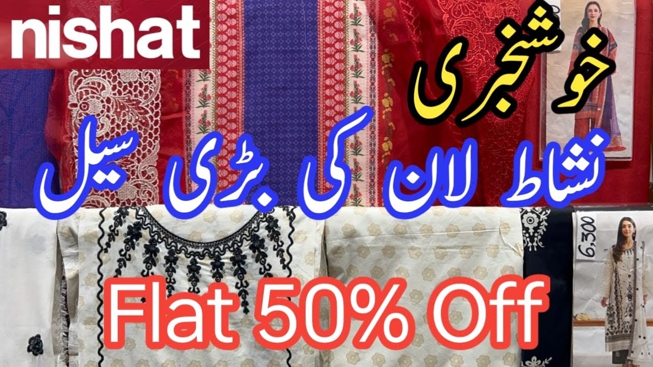 Nishat Linen Lawn Sale Flat 50% Off 13 February 2026
