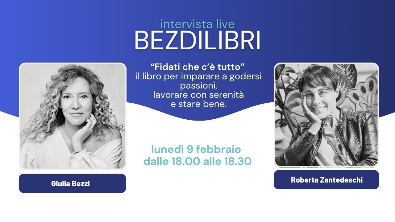 Fidati che c'è tutto (anche quando non lo vedi)