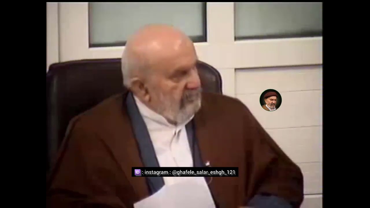 فرمایشات شیخ عظیم الشان جناب آقای حاج یوسف مردانی (درویش صدقعلی) رضوان الله علیه...تاریخ: ۱۳۹۴/۰۱/۲۱
