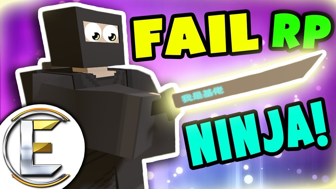Unturned - Ninja HERO! Attacking those who choose to Fail RP ( Ninja Roleplay )