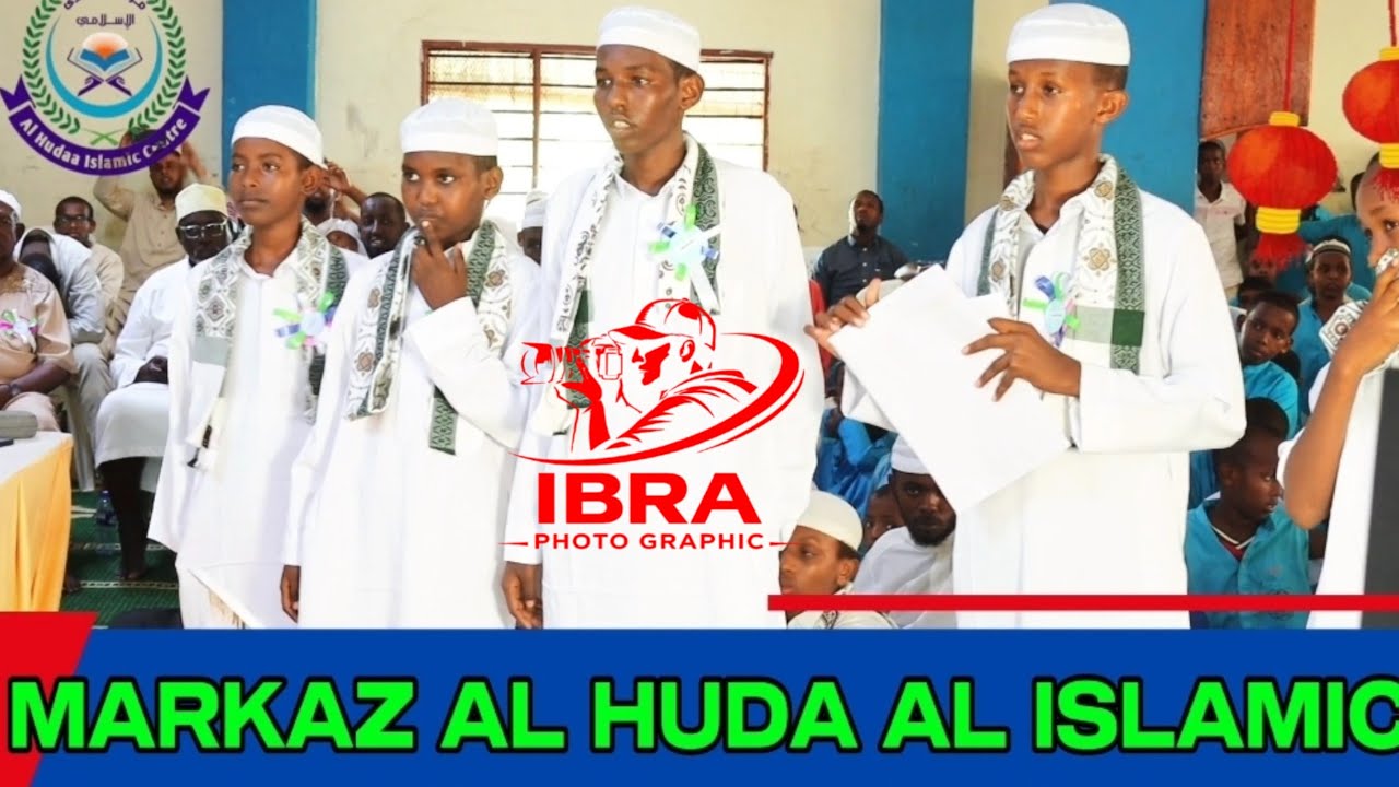 MARKAZ AL HUDA AL ISLAMIC 