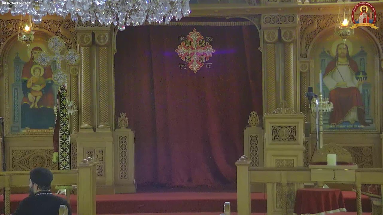St Mark Coptic Church of Boston