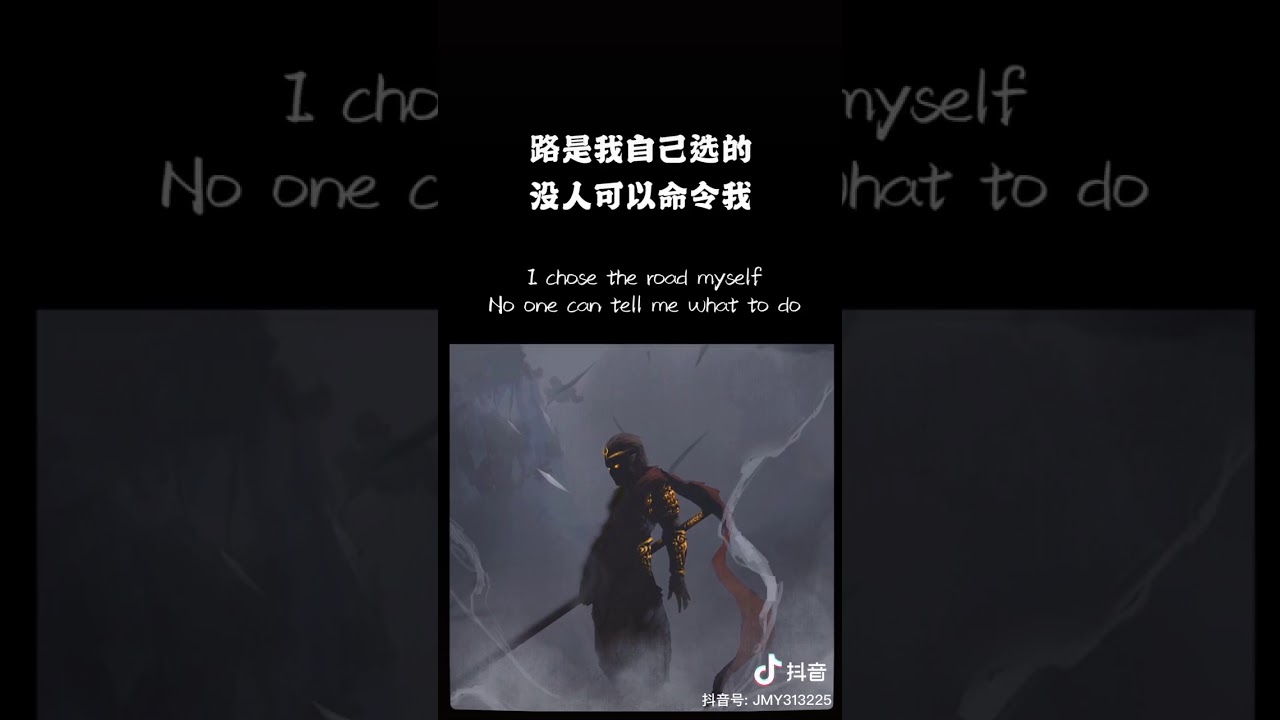 更多精彩句子等你来看