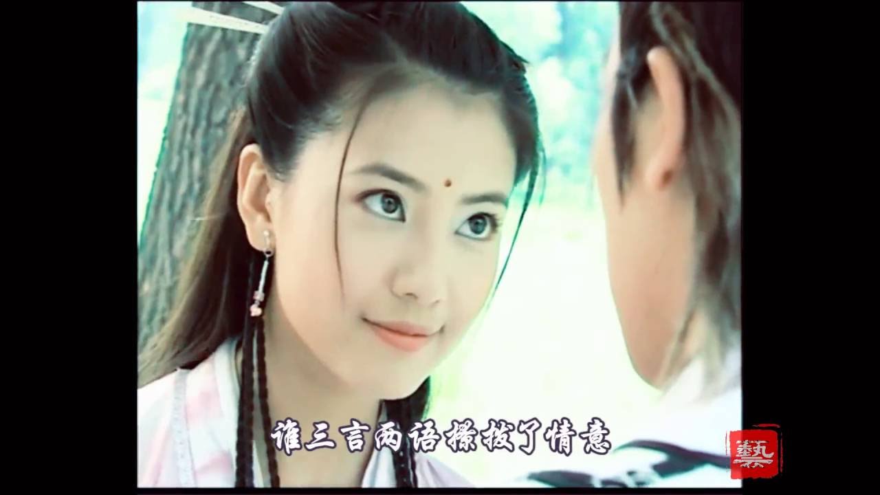 許嵩、黃齡《驚鴻一面》1080P