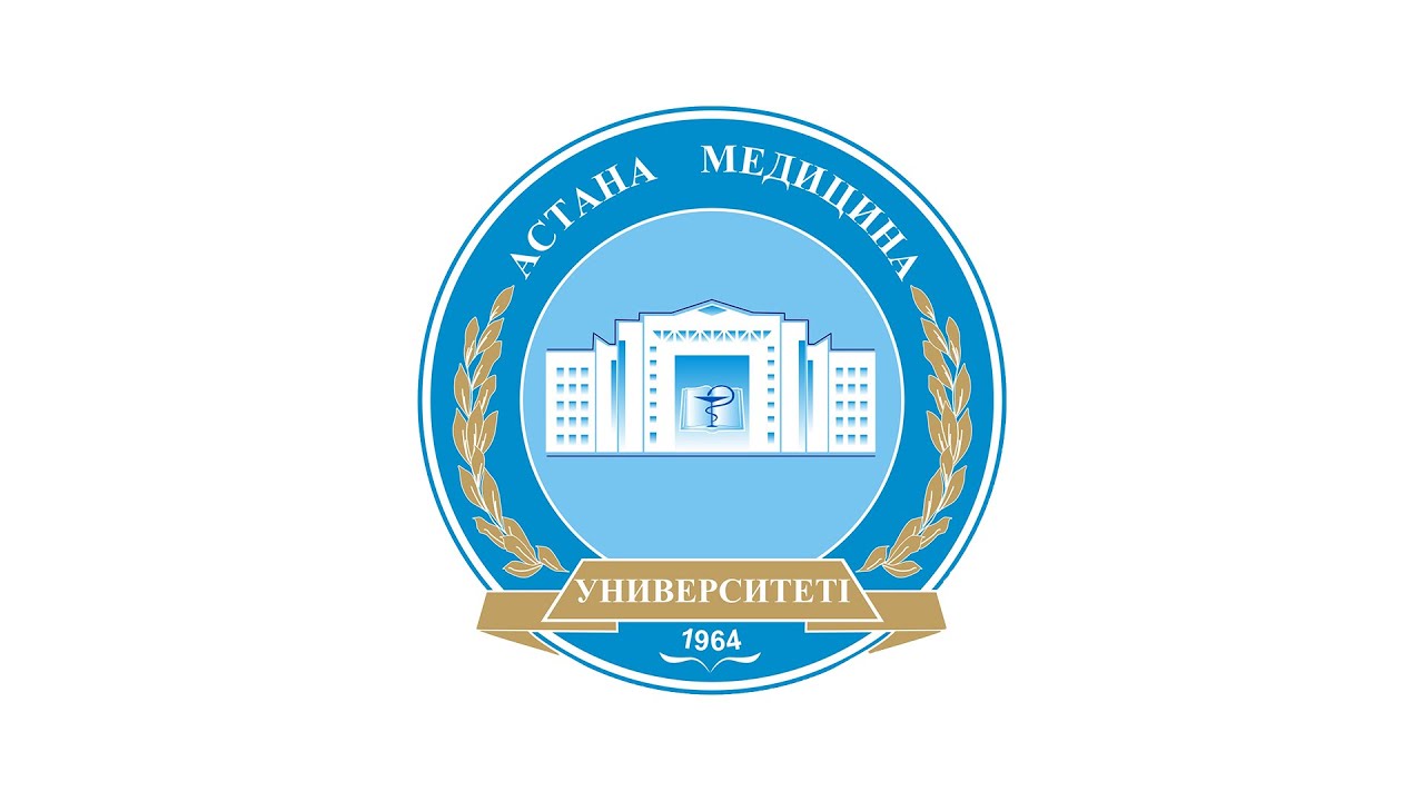 Алгоритм диагностики и лечения детей с врожденной цитомегаловирусной инфекцией
