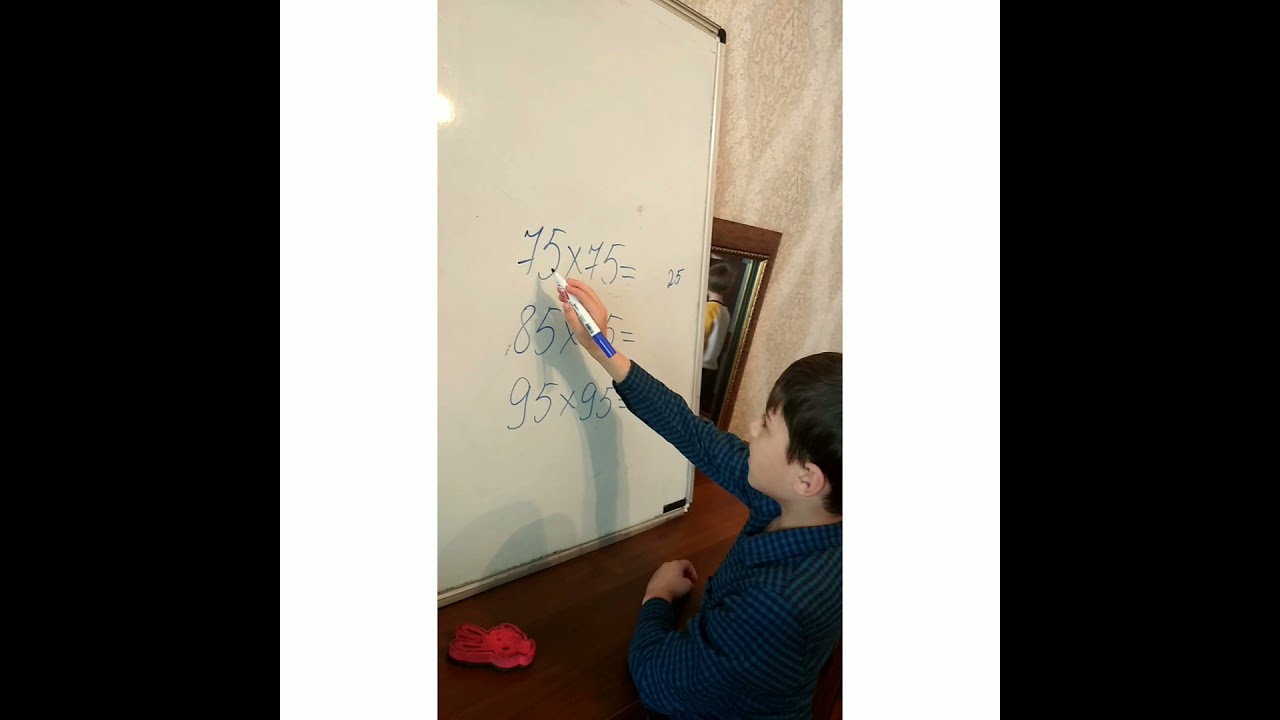 Asan vurma qaydası