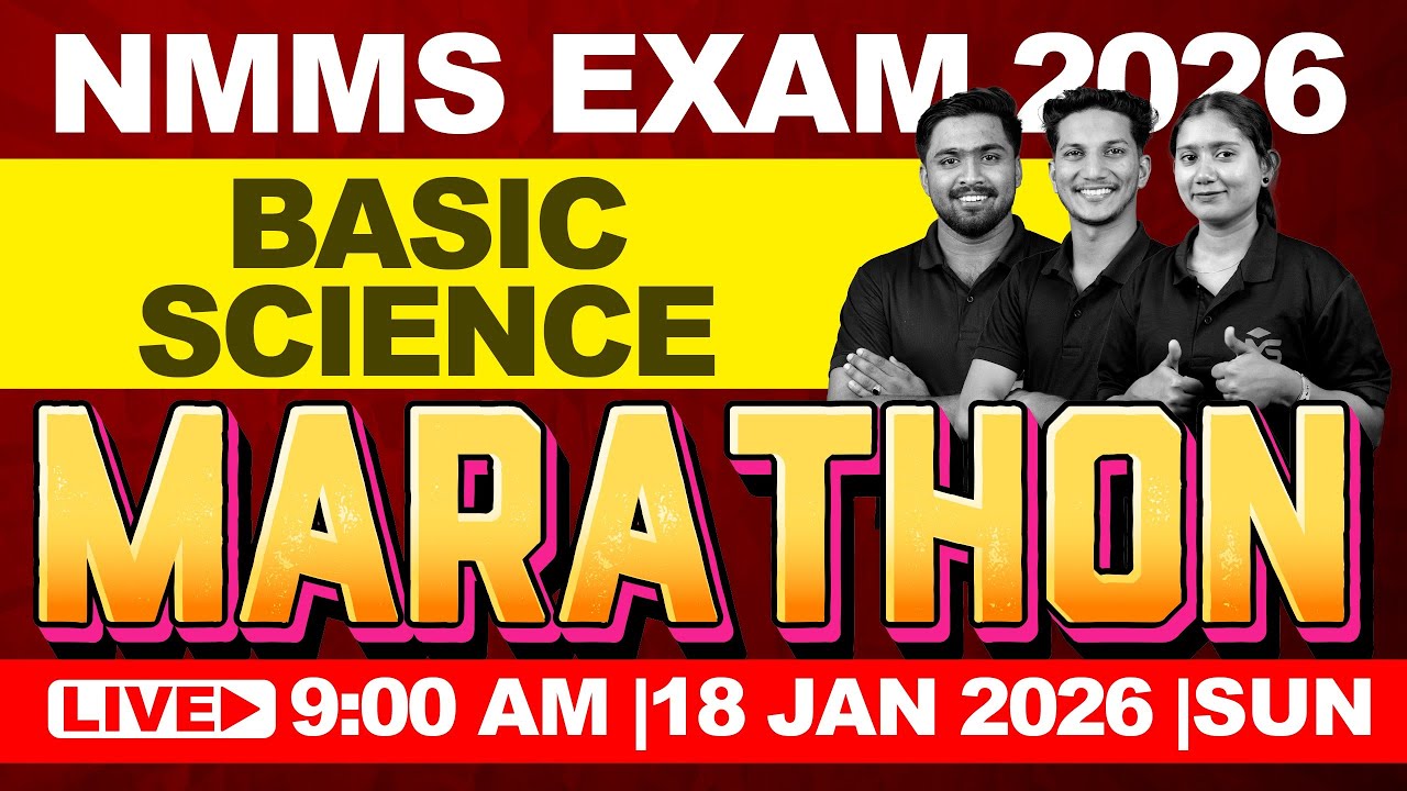 CLASS 08 NMMS EXAM 2026 BASIC SCIENCE MARATHON | LIVE | MS SOLUTIONS