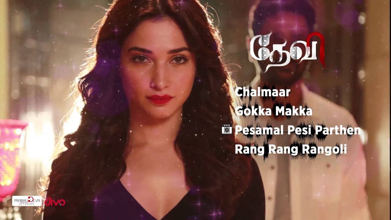 Devi (Official Jukebox) - Prabhudeva, Tamannaah, Amy Jackson | Sajid-Wajid, Vishal Mishra | Vijay