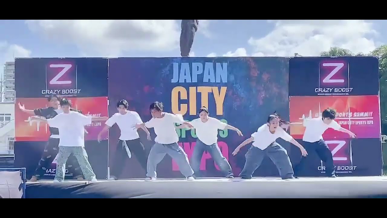 2025.11.8　JAPAN 　CITY　EXPO