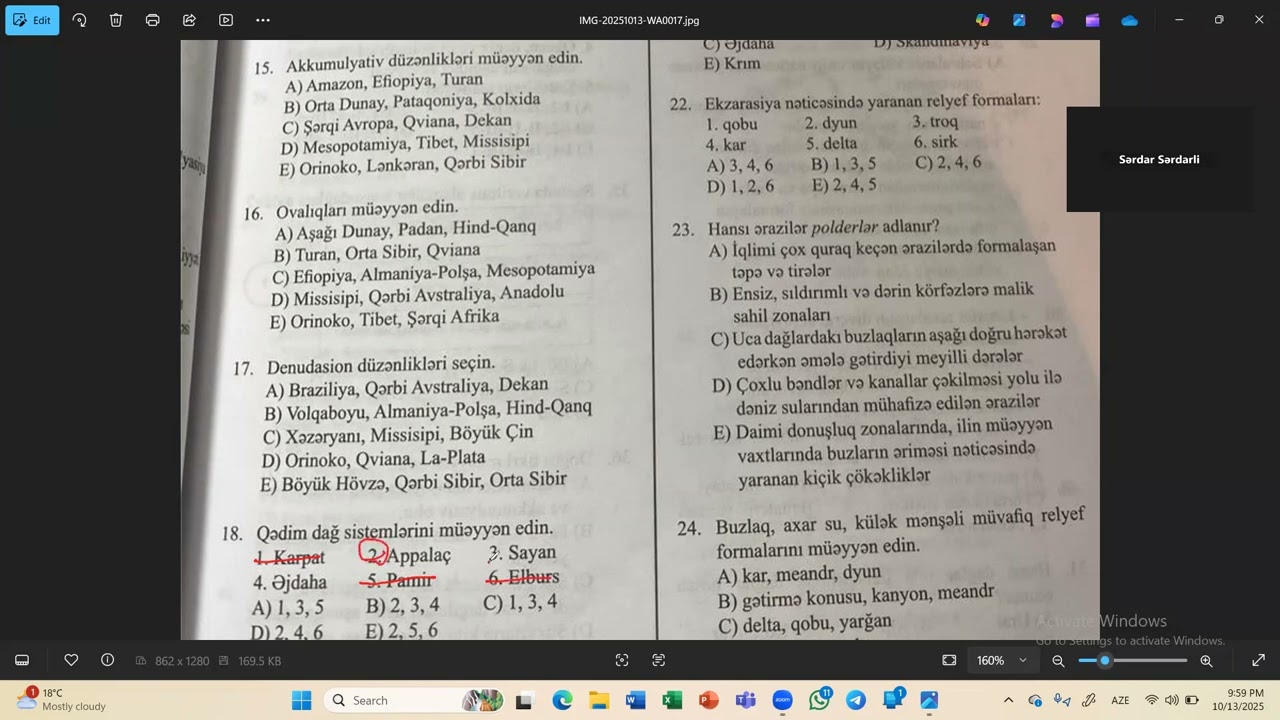 Güvən 2025, Yer səthinin relyefi- Sərdar Sərdarlı