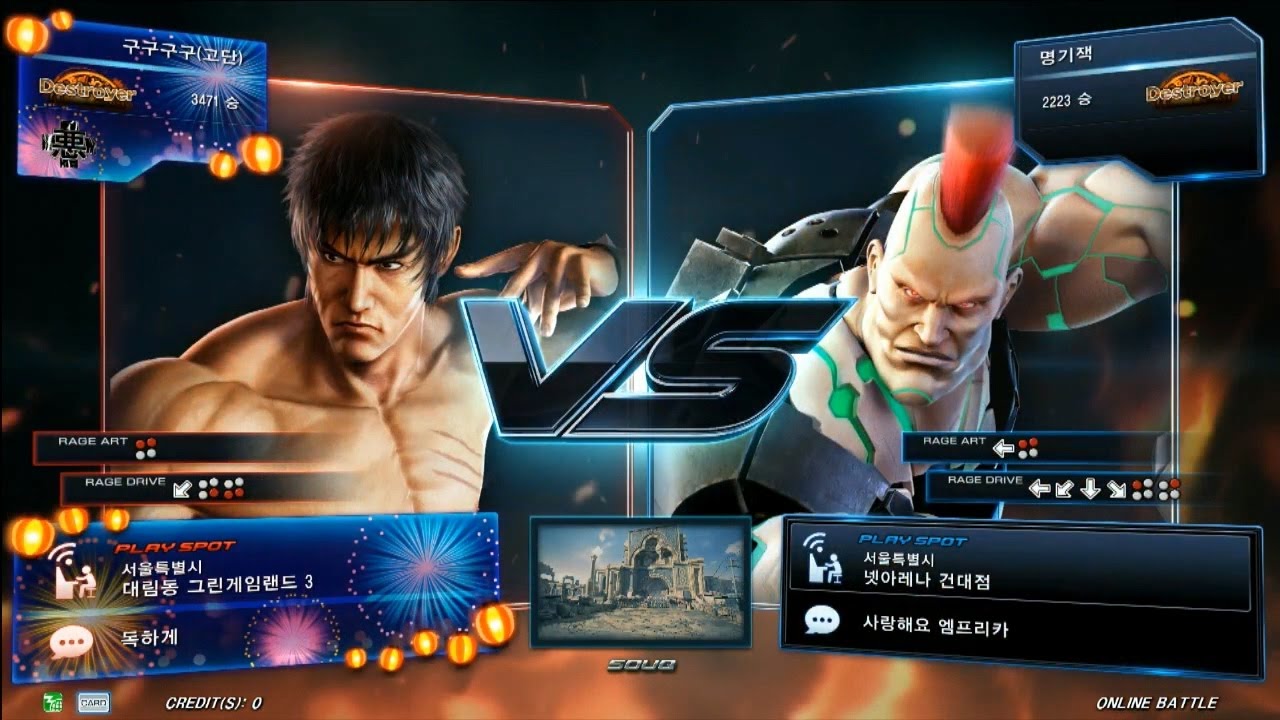 TEKKEN 7 Fr 11/6 Gugugugu(Law) vs 명기잭(Jack-7) (철권7 Fr 구구구구 vs 명기잭)