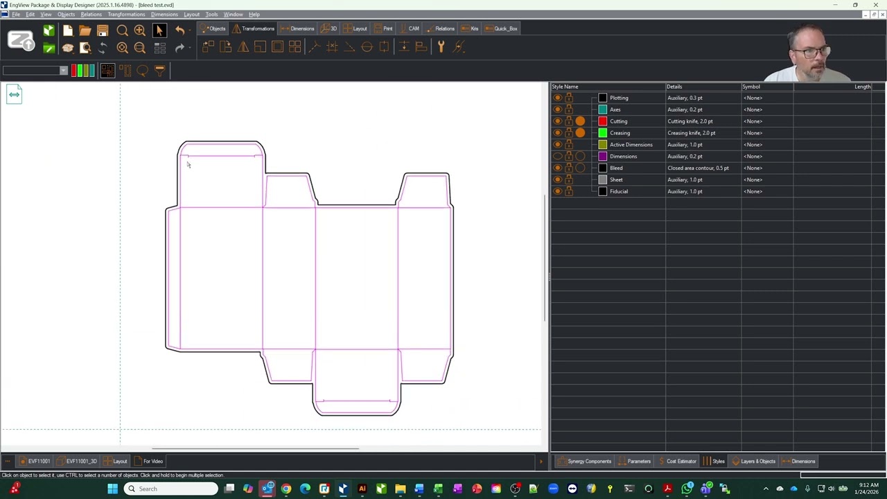 Инструменты САПР EngView Designer — обрезка, расширение, смещение и многое другое.