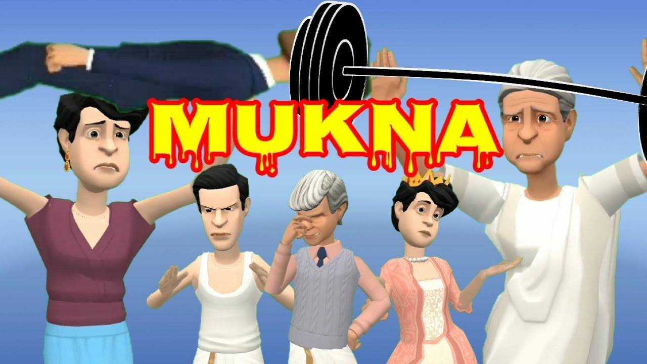 MUKNA || Manipuri Short Story | Manipuri Comedy | Manipuri Movie | Manipuri Story | Kanglei Cartoon