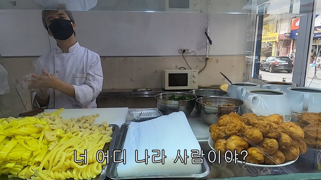 요즘 외국에서 한국인이 밥도 못 사먹는 이유(feat: 멘탈 붕괴)