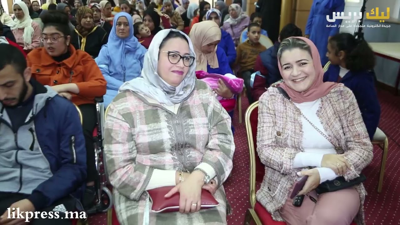 جمعية ابتسامة للأشخاص في وضعية إعاقة تنظم المنتدي2 للإعاقة بشراكة مع جماعة برشيد ومديرية التعليم