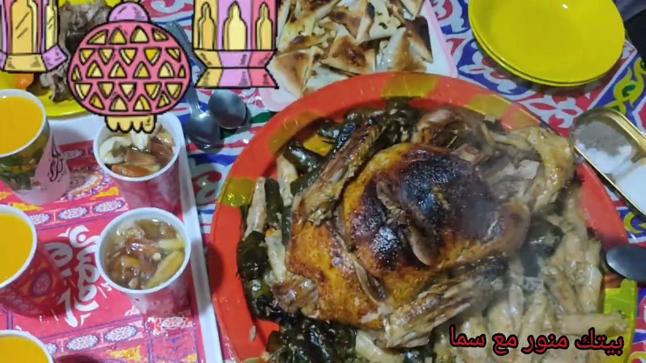 فطار أول يوم فطار كل المصريين فى رمضان