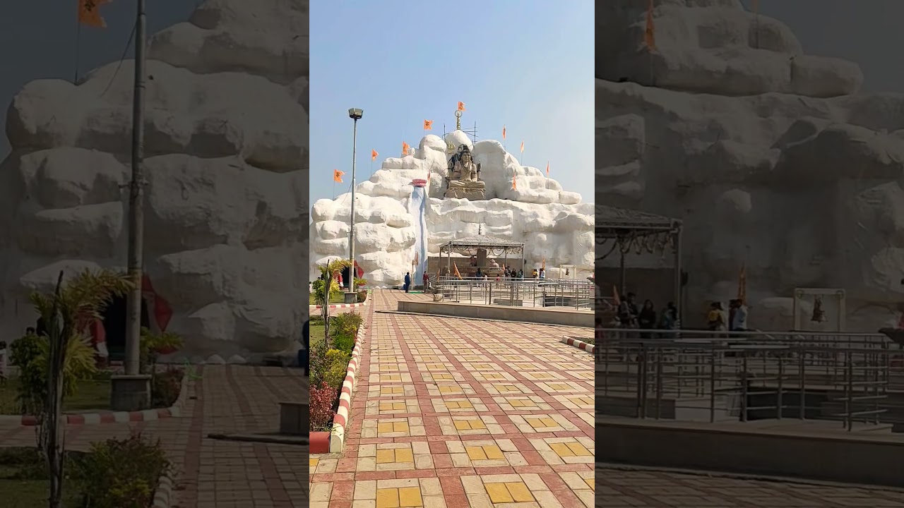 मानसरोवर धाम फंदा  | near by bhopal #mansarovar #fanda #bhopal #youtube #youtubeshorts #viralvideo