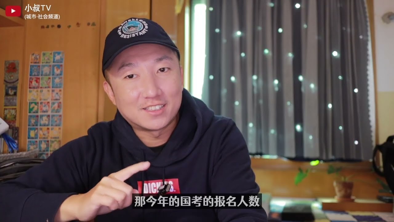 社区大食堂和供销社悄然兴起了, 如今形势变化快,闲聊一点点想法 (小叔TV EP222)