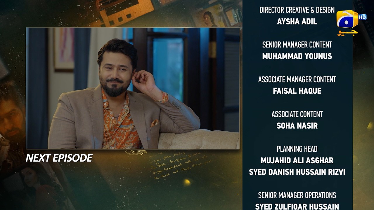 Тизер 08 серии Ishq Mein Tere Sadqay &mdash; 19 февраля 2026 г. &mdash; HAR PAL GEO