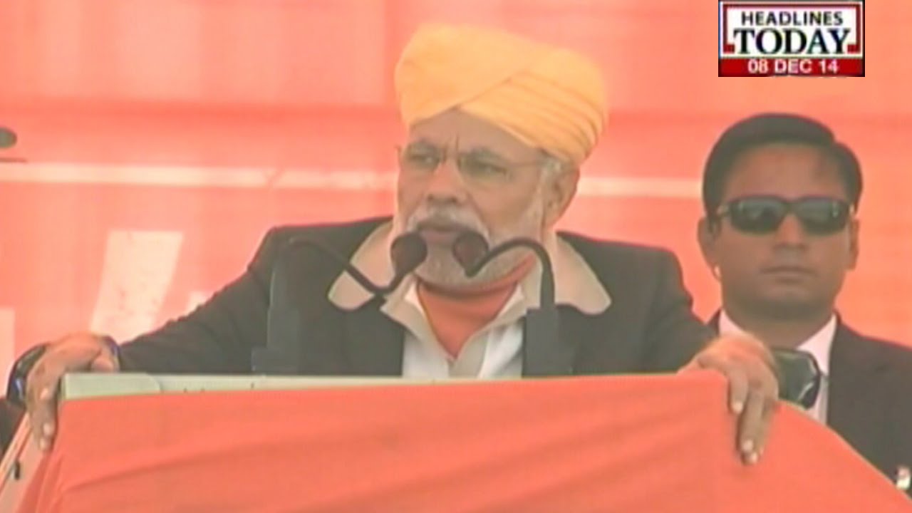 PM Narendra Modi addresses rally at Samba, Jammu &Kashmir