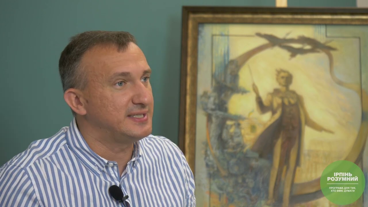 ПАРК ЦЕНТРАЛЬНИЙ: ВСЕ ПРО СУДОВУ СПРАВУ - спецвипуск «Ірпінь Розумний»