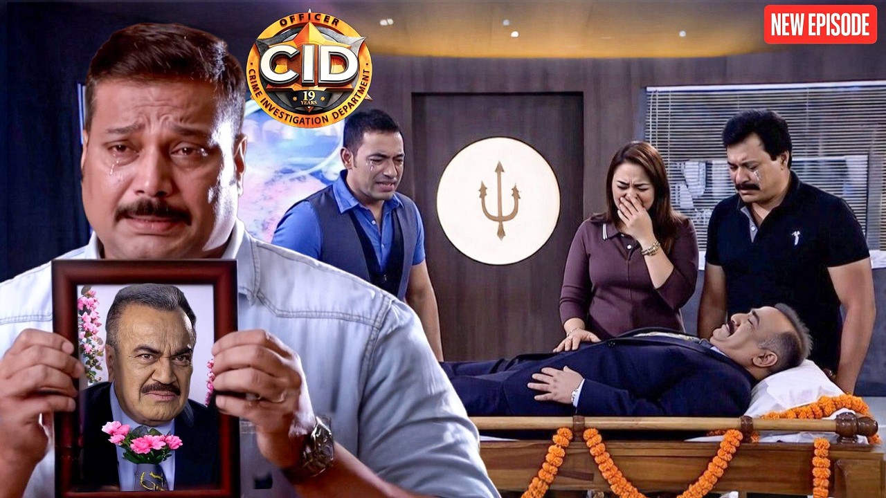 CID टीम ACP की मौत से कैसे टूट गई ? || CID || Latest  Episode ||
