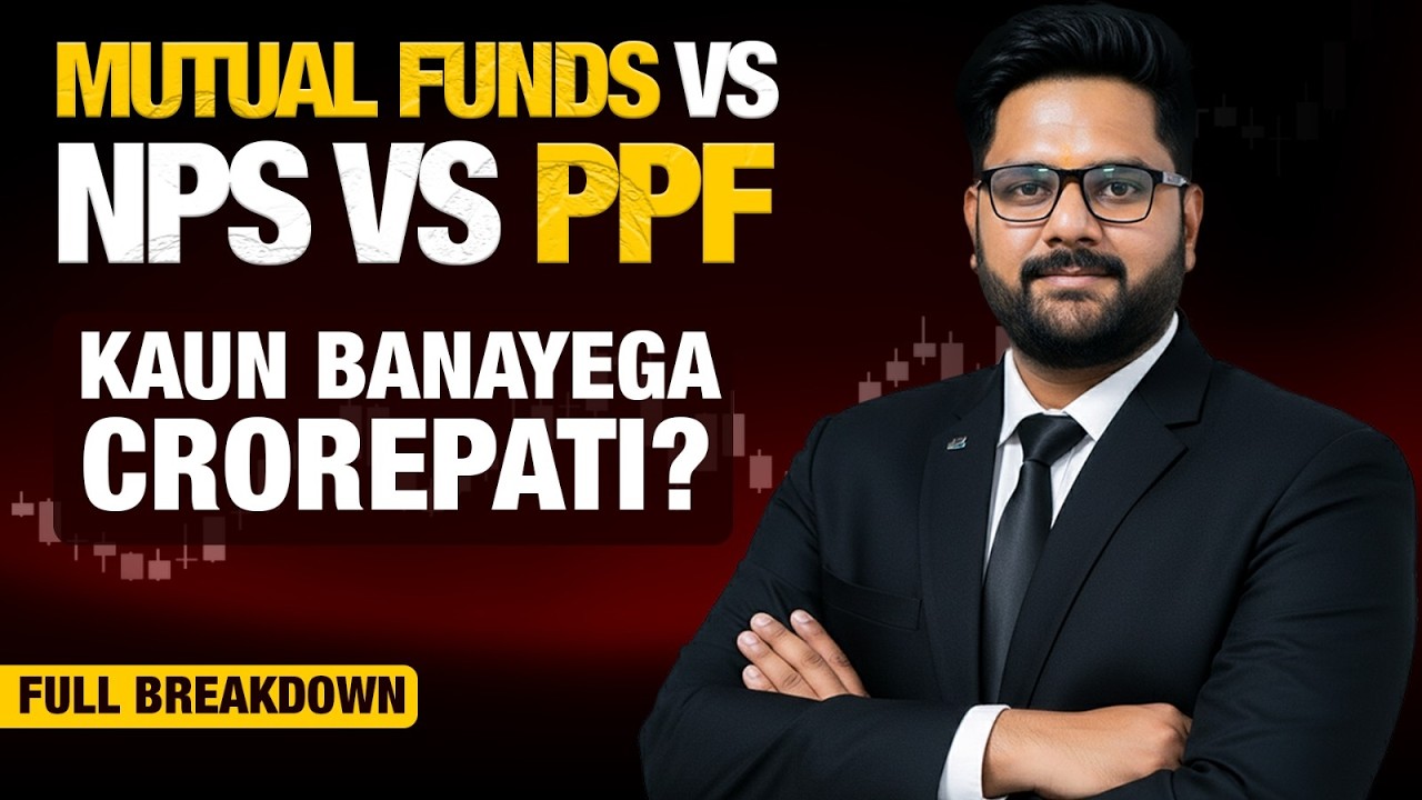 PPF vs NPS vs Mutual Funds &mdash; What&rsquo;s the Difference? Best Retirement Investment Plan | ICFM
