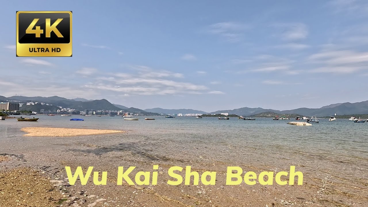 4K Walking Tour of Wu Kai Sha Beach | Stunning Coastal Views in Ma On Shan