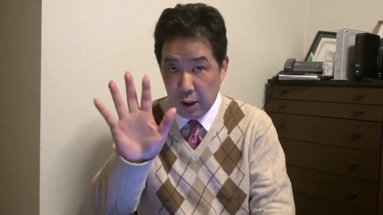 早くも反高市派を結成か　「岩屋さんと相談して…」聞こえよがしな石破茂前首相の怪電話　次は自民党内の後ろから鉄砲を撃つ媚中派に党議拘束をかけて一掃を！