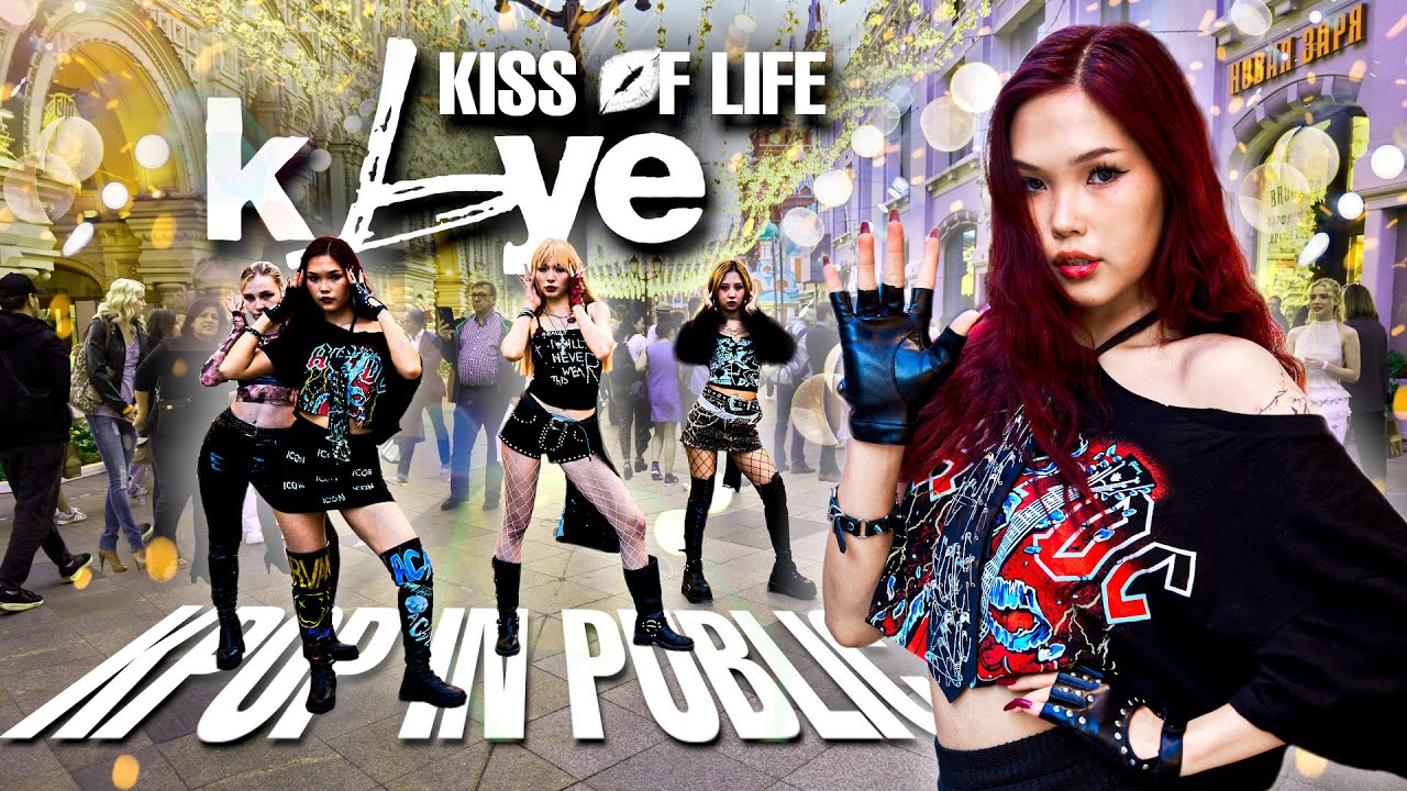 [K-POP IN PUBLIC ONE TAKE] KISS OF LIFE (키스오브라이프) 'k bye' | Dance cover by 3to1