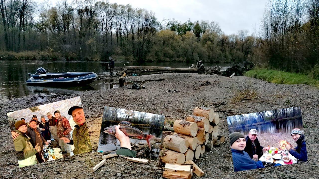 Рыбалка на горных реках 