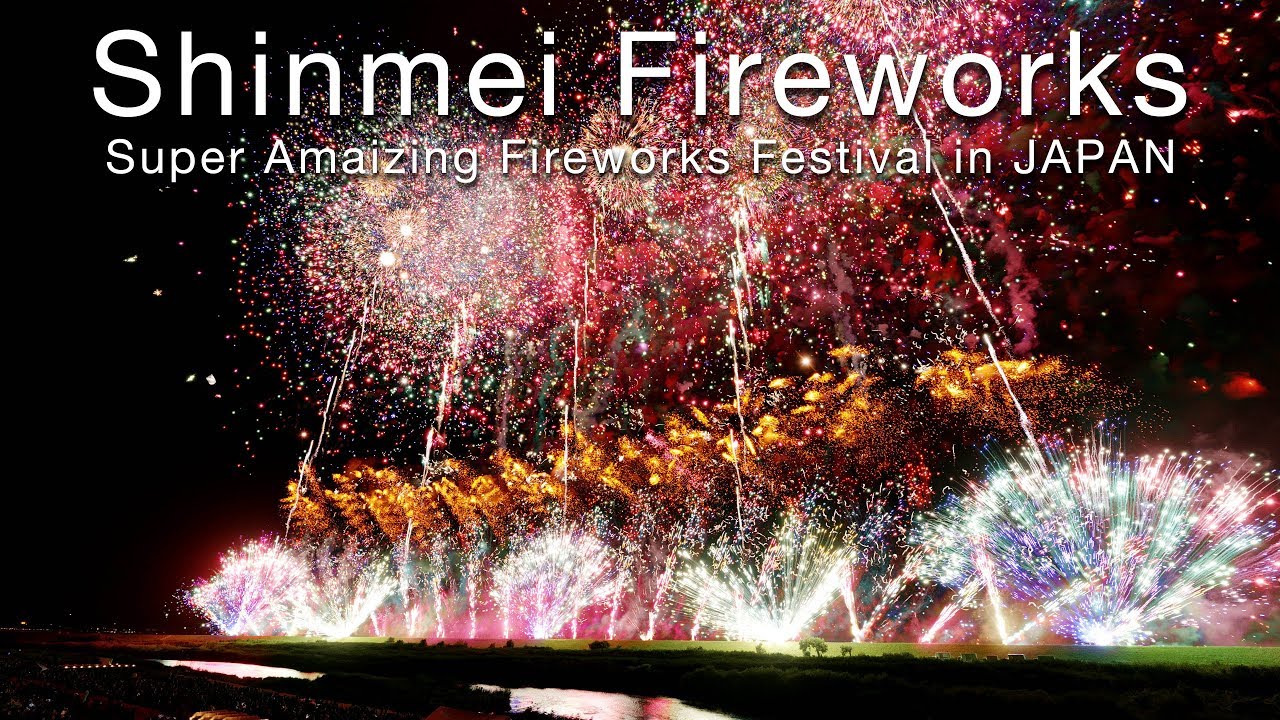 [4K] 神明の花火 2019 フル Shinmei Fireworks Festival in Japan [ Full ] Super amazing​