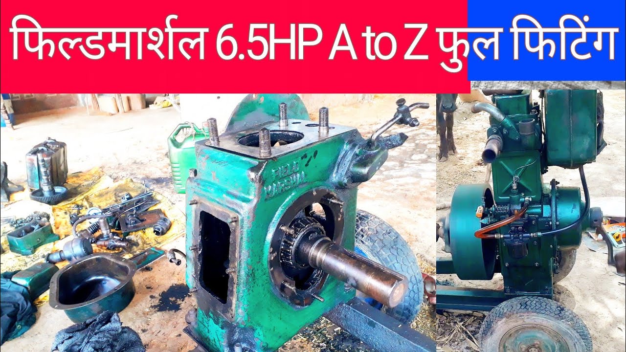 Field Marshal 6.5hp full fitting | diesel engine water pump set full fitting kirloskar
