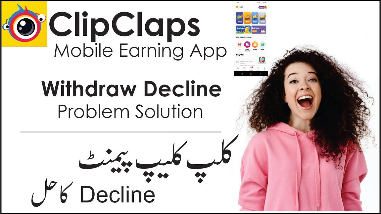 ClipClaps payment withdraw Decline Problem Solution 2022