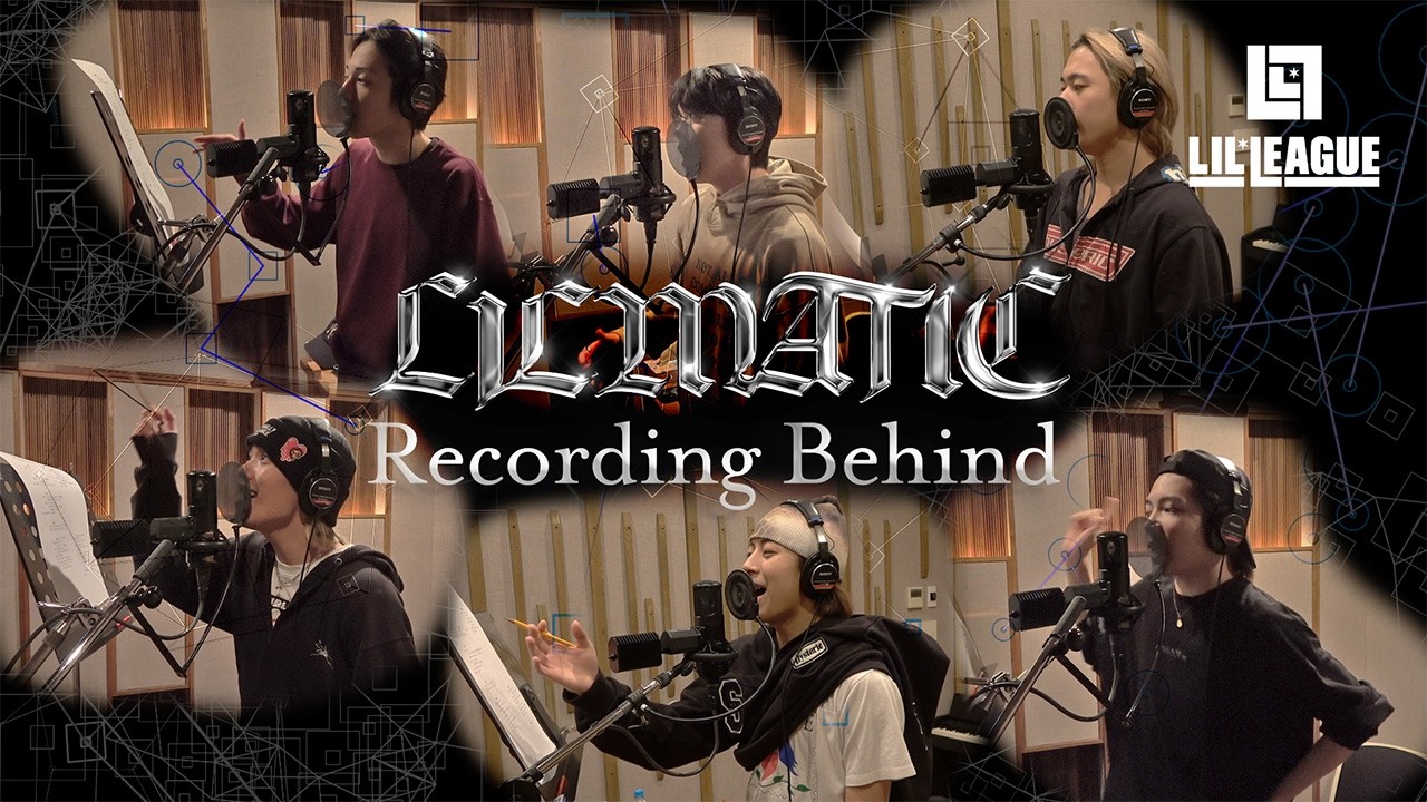 LIL LEAGUE 'LILMATIC' Recording Behind The Scenes