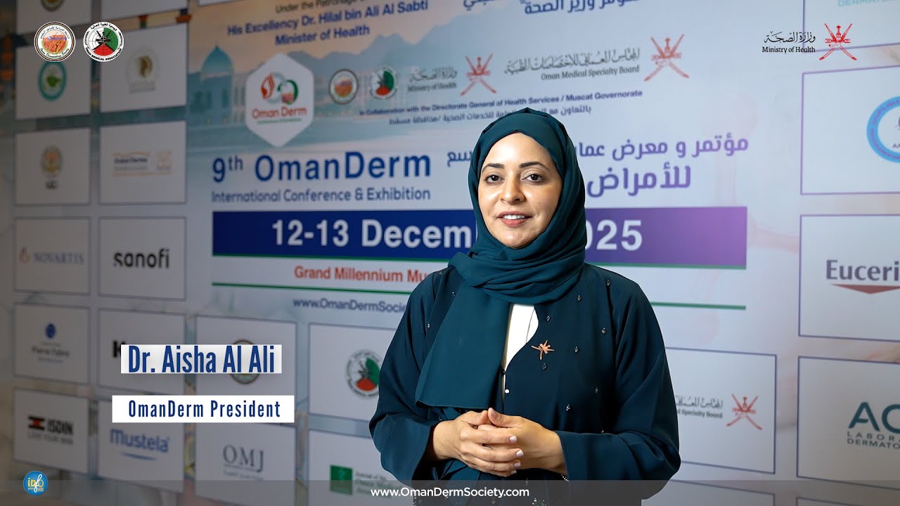 OmanDerm President Dr. Aisha Al Ali, Announcing the first Day of the 9th OmanDerm.