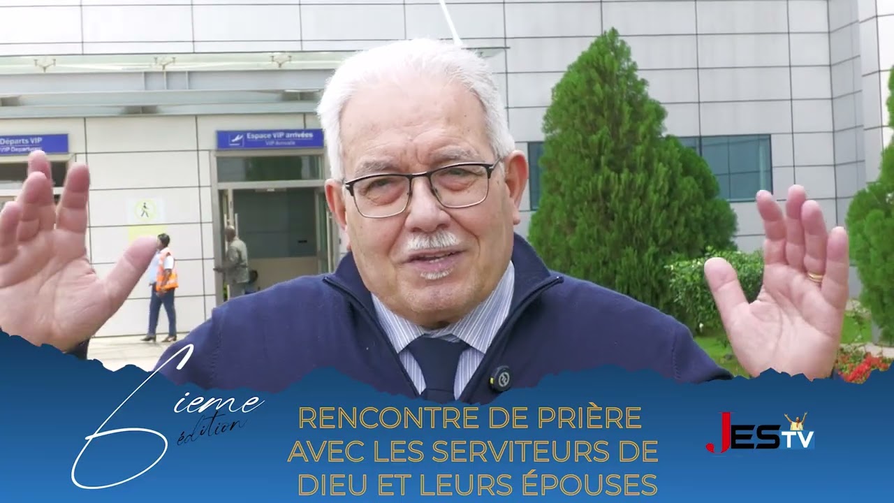 RENCONTRE DE PRIERE AVEC LES SERVITEURS DE DIEU ET LEURS EPOUSES