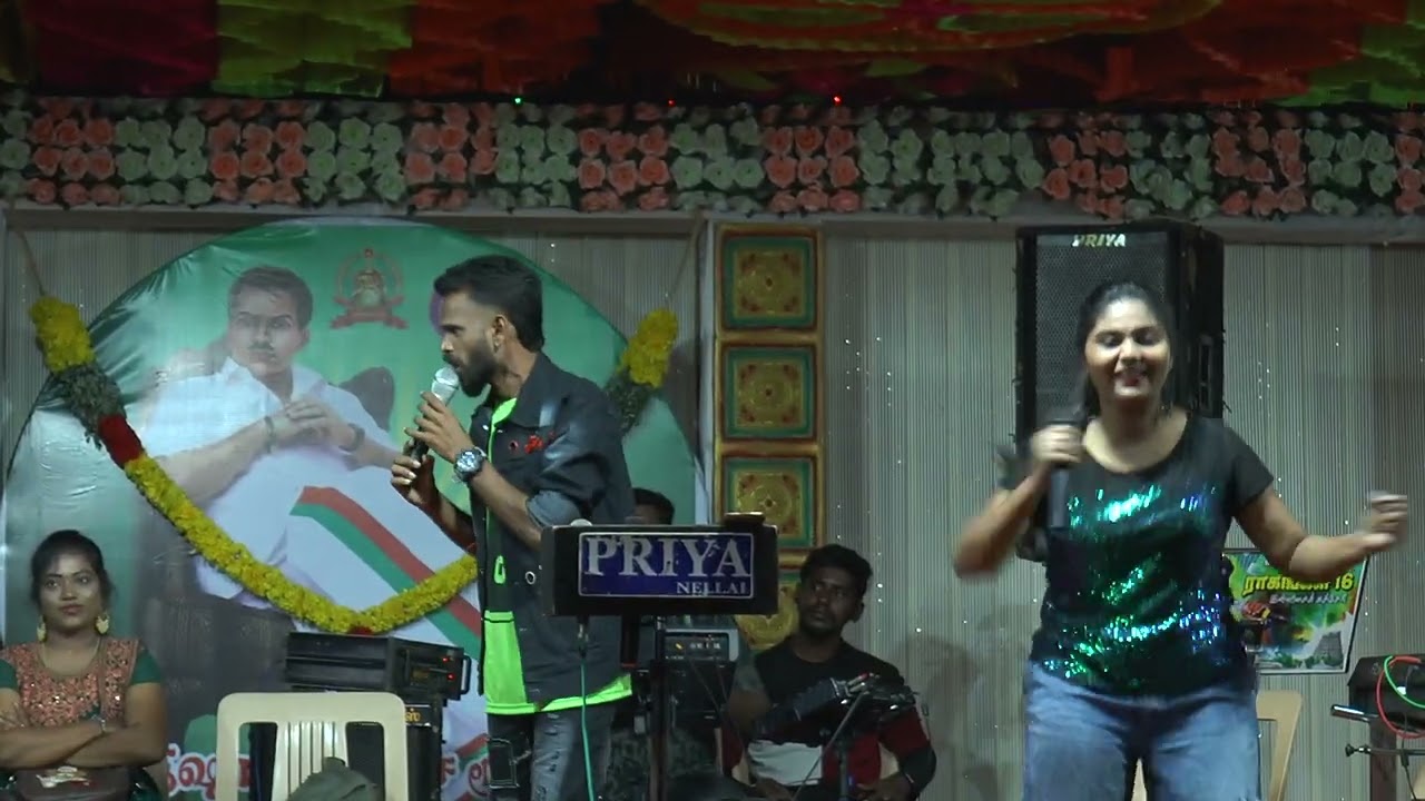 பாவூர் பாலா-வின் ராகங்கள்16 இசைக்குழு 9994583237