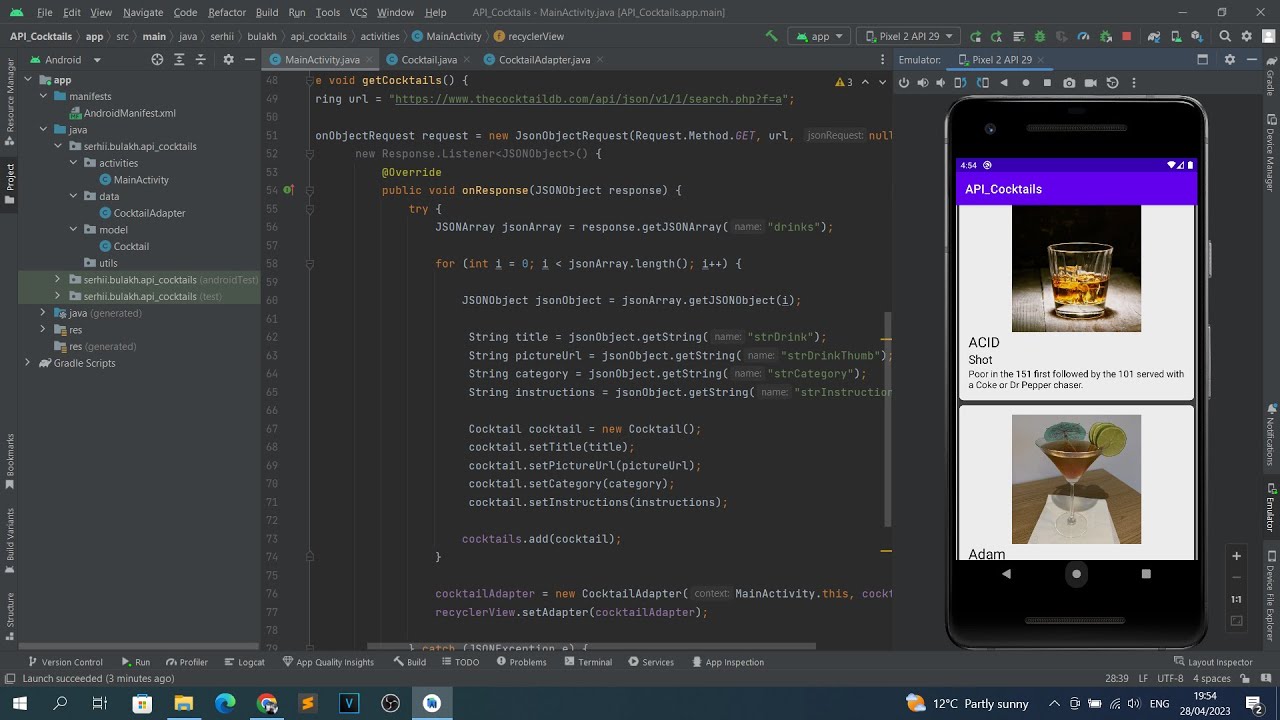 Приложение Коктейли на Java в Android Studio. Урок 04. CardView.