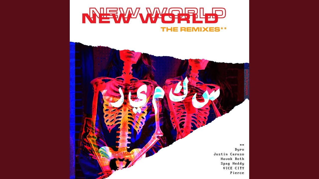 Be There (Spag Heddy Remix)