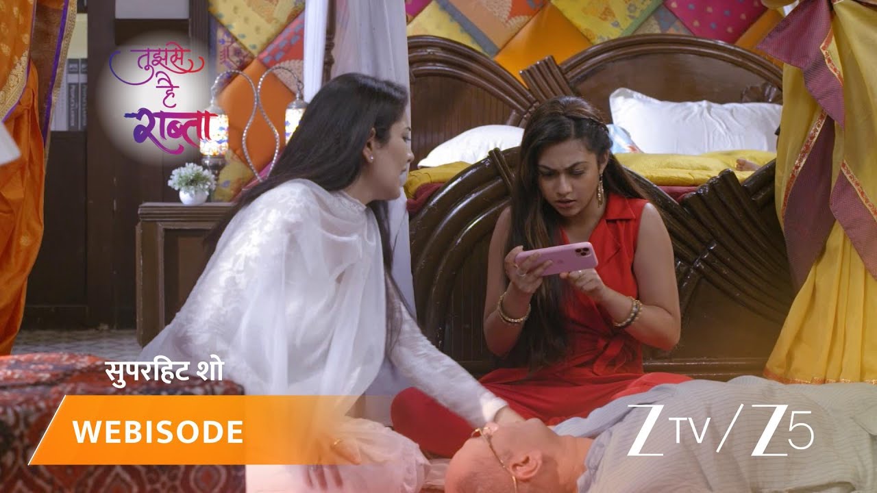 TUJHSE HAI RAABTA | Episode - 338 | Part 1 | Kalyani Rane, Malhar Rane